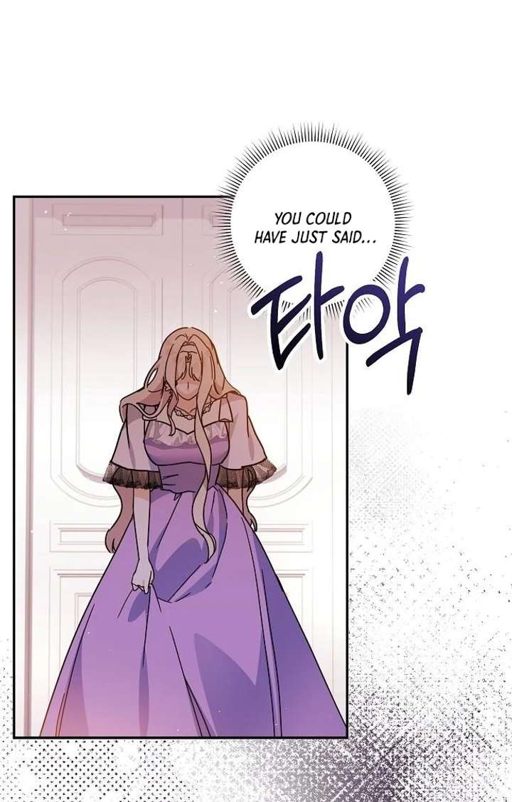 Read For My Gentle Monster chapter 4 image 7 on Lezhin