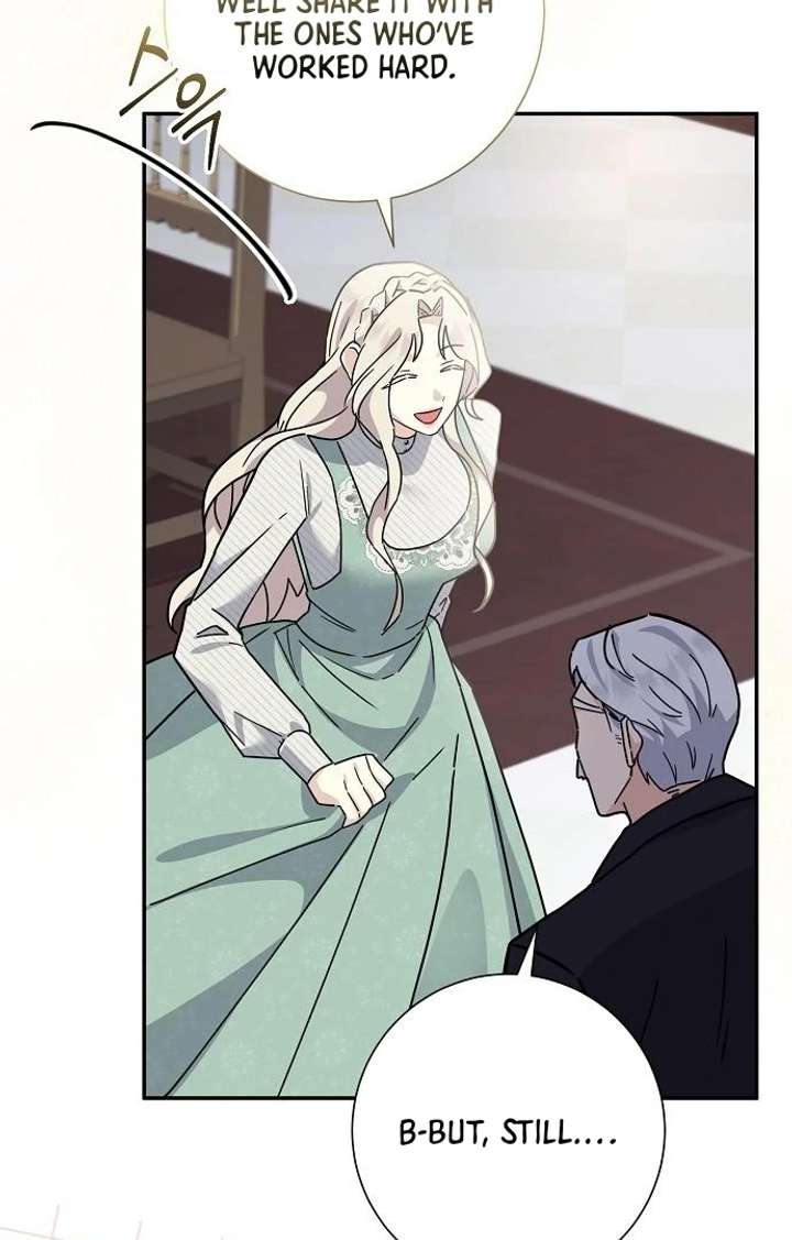 Read For My Gentle Monster chapter 4 image 71 on Lezhin