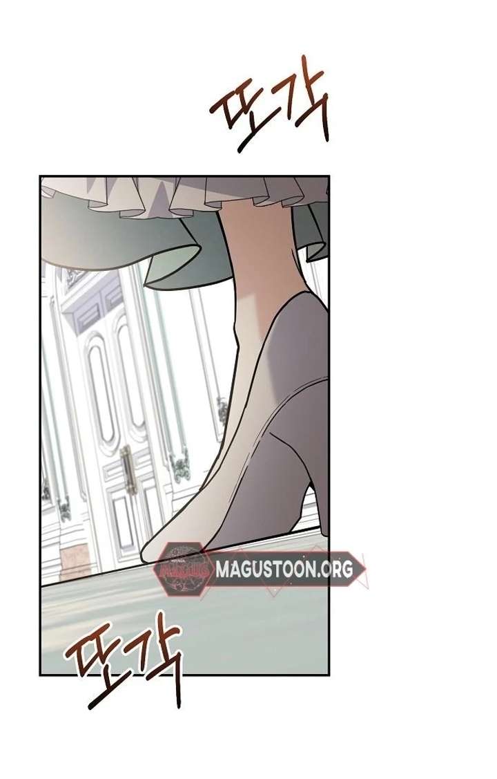 Read For My Gentle Monster chapter 4 image 75 on Lezhin
