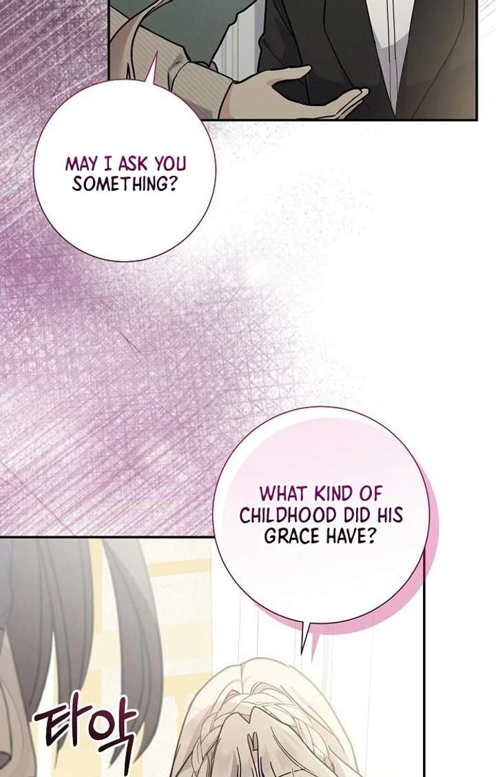 Read For My Gentle Monster chapter 4 image 86 on Lezhin