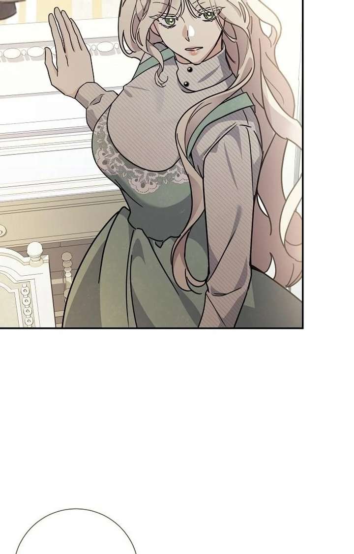 Read For My Gentle Monster chapter 4 image 87 on Lezhin