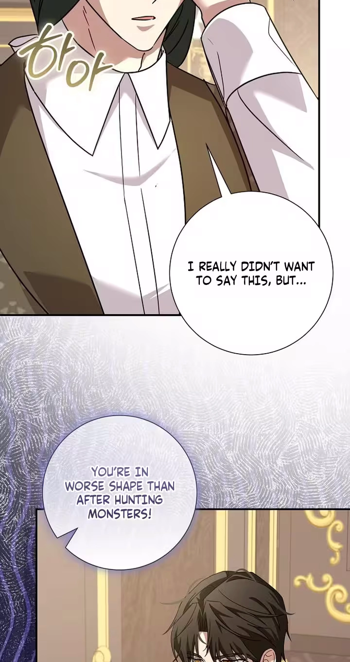 Read For My Gentle Monster chapter 40 image 37 on Lezhin