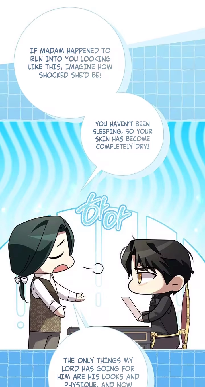 Read For My Gentle Monster chapter 40 image 40 on Lezhin