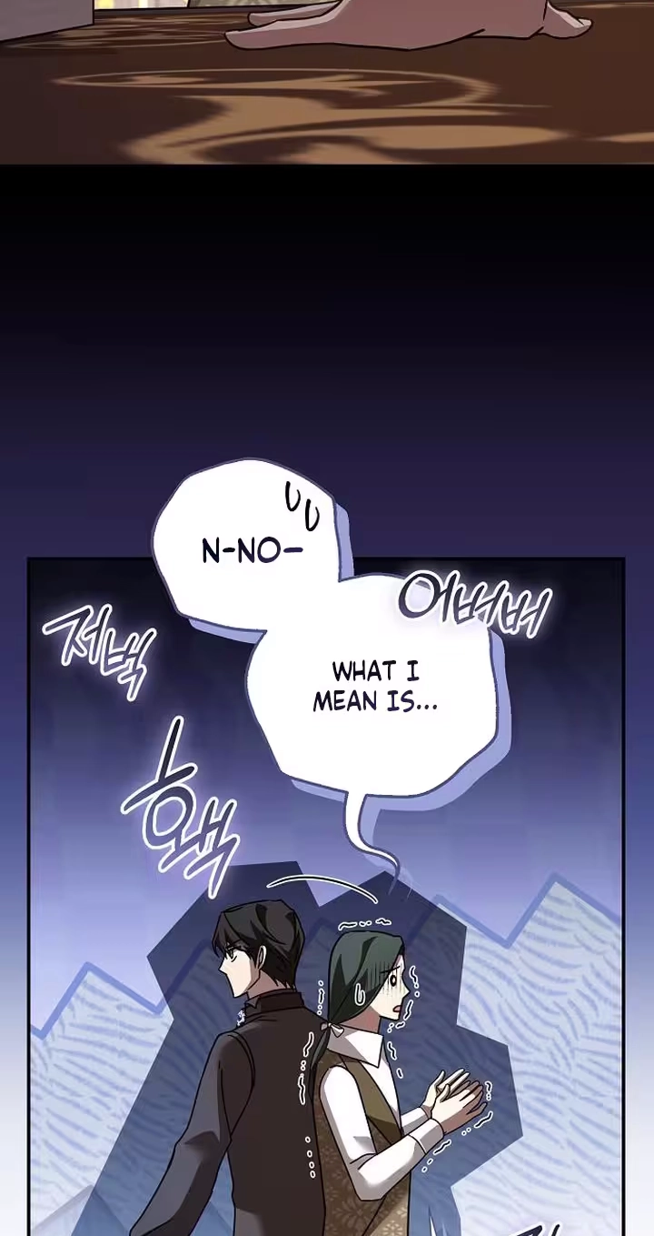 Read For My Gentle Monster chapter 40 image 42 on Lezhin