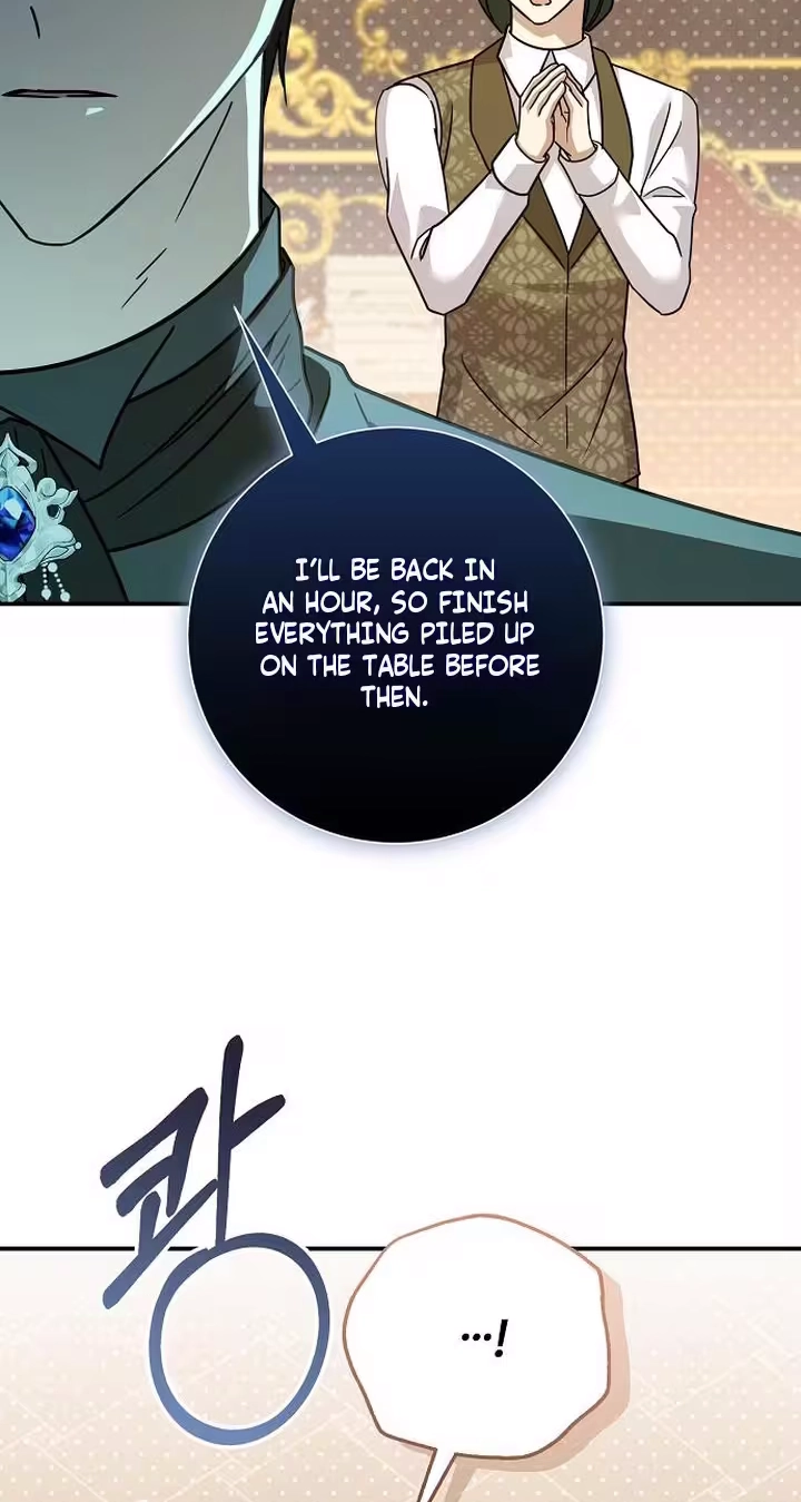 Read For My Gentle Monster chapter 40 image 45 on Lezhin