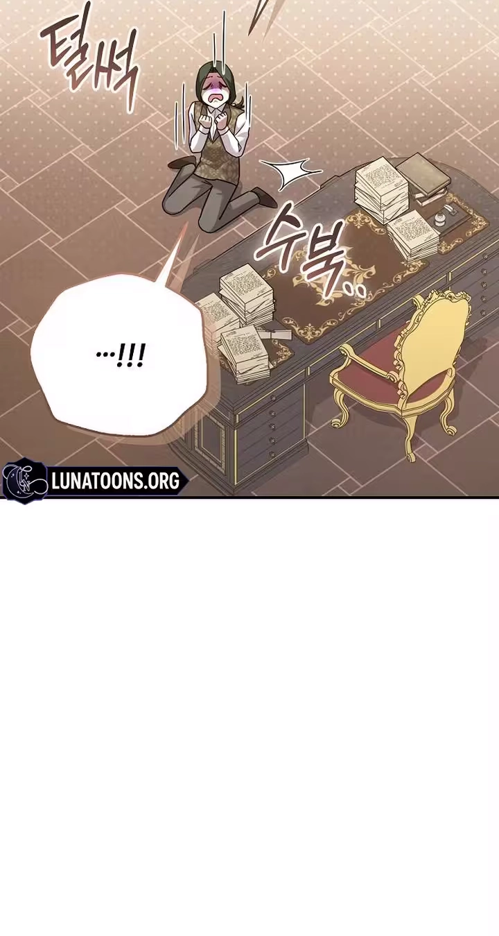 Read For My Gentle Monster chapter 40 image 46 on Lezhin