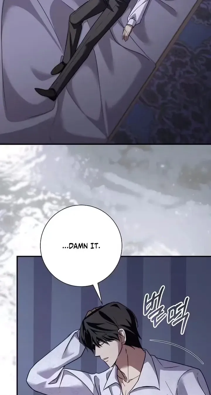 Read For My Gentle Monster chapter 40 image 49 on Lezhin