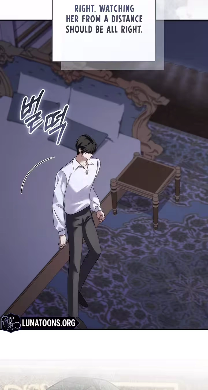 Read For My Gentle Monster chapter 40 image 53 on Lezhin
