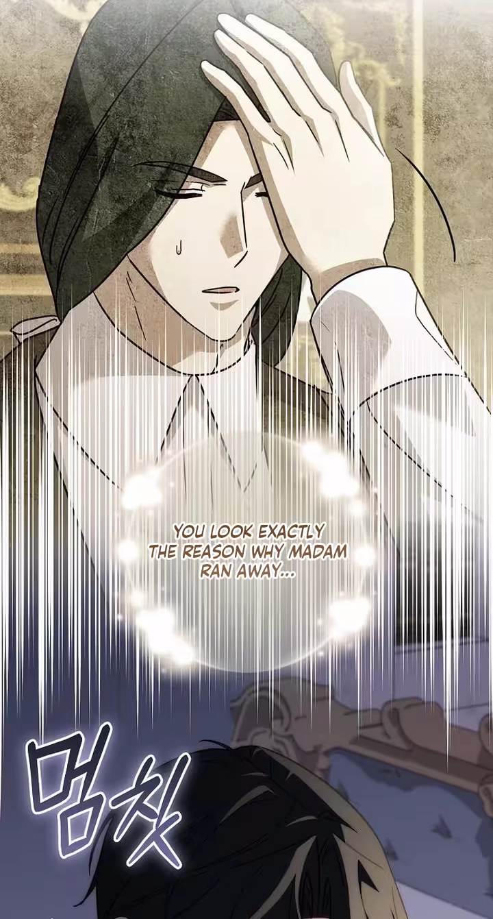 Read For My Gentle Monster chapter 40 image 54 on Lezhin
