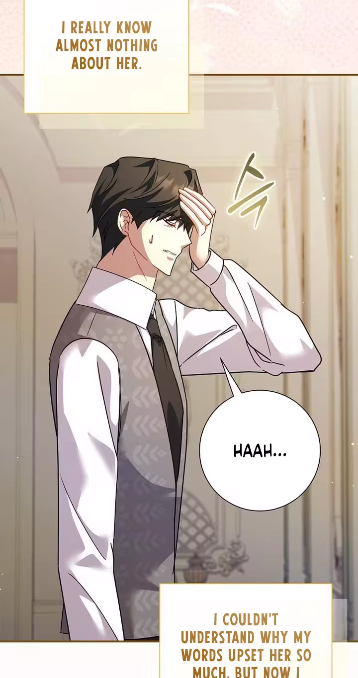 Read For My Gentle Monster chapter 40 image 68 on Lezhin
