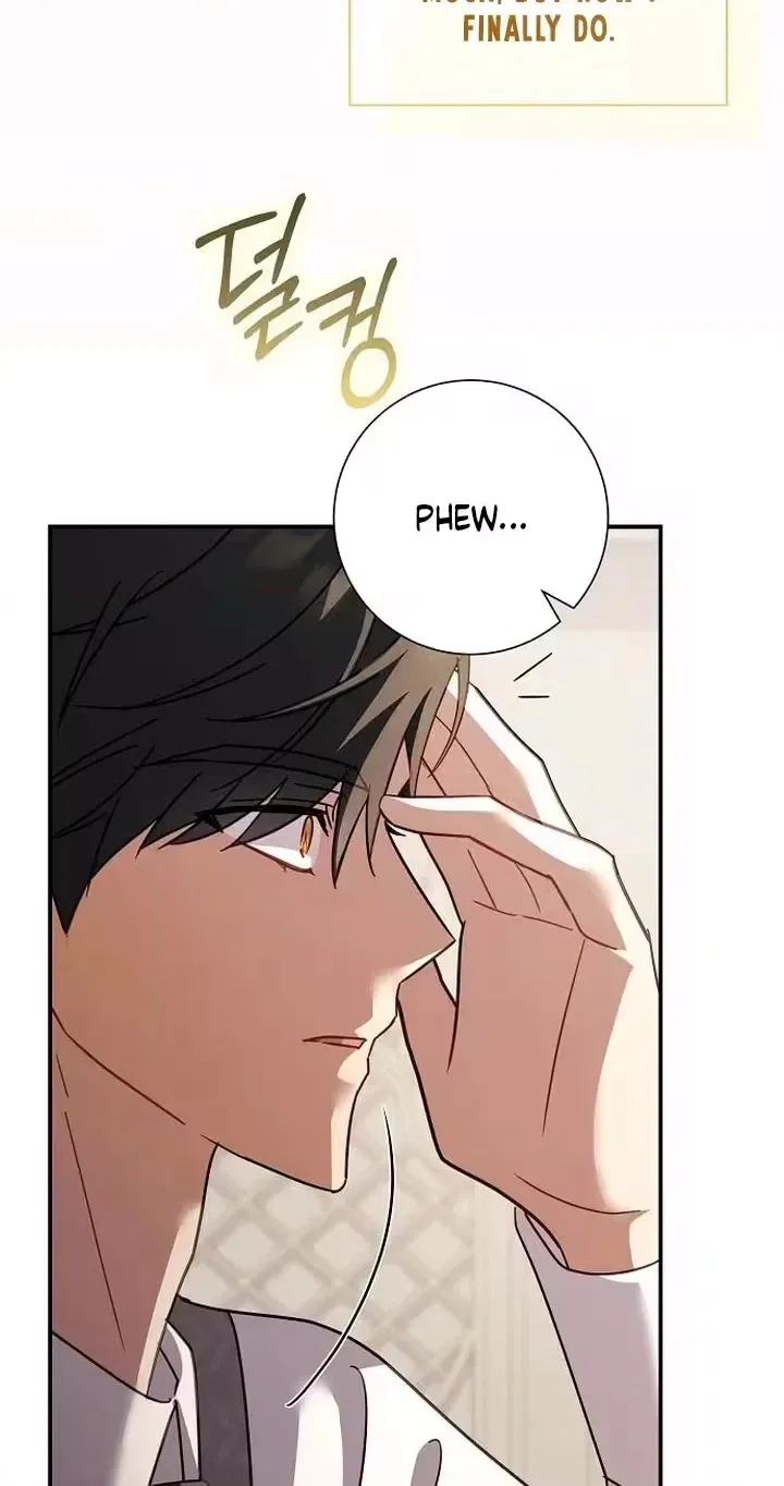 Read For My Gentle Monster chapter 40 image 69 on Lezhin
