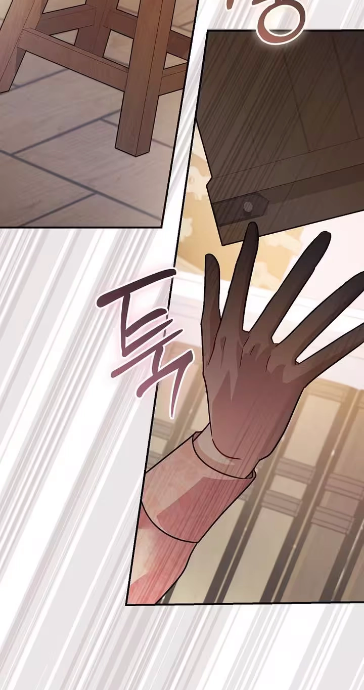 Read For My Gentle Monster chapter 40 image 72 on Lezhin