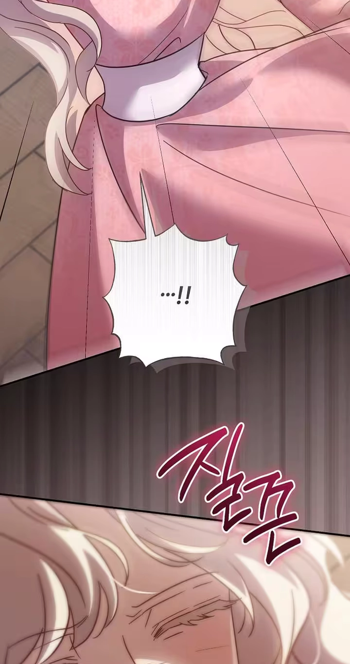Read For My Gentle Monster chapter 40 image 74 on Lezhin
