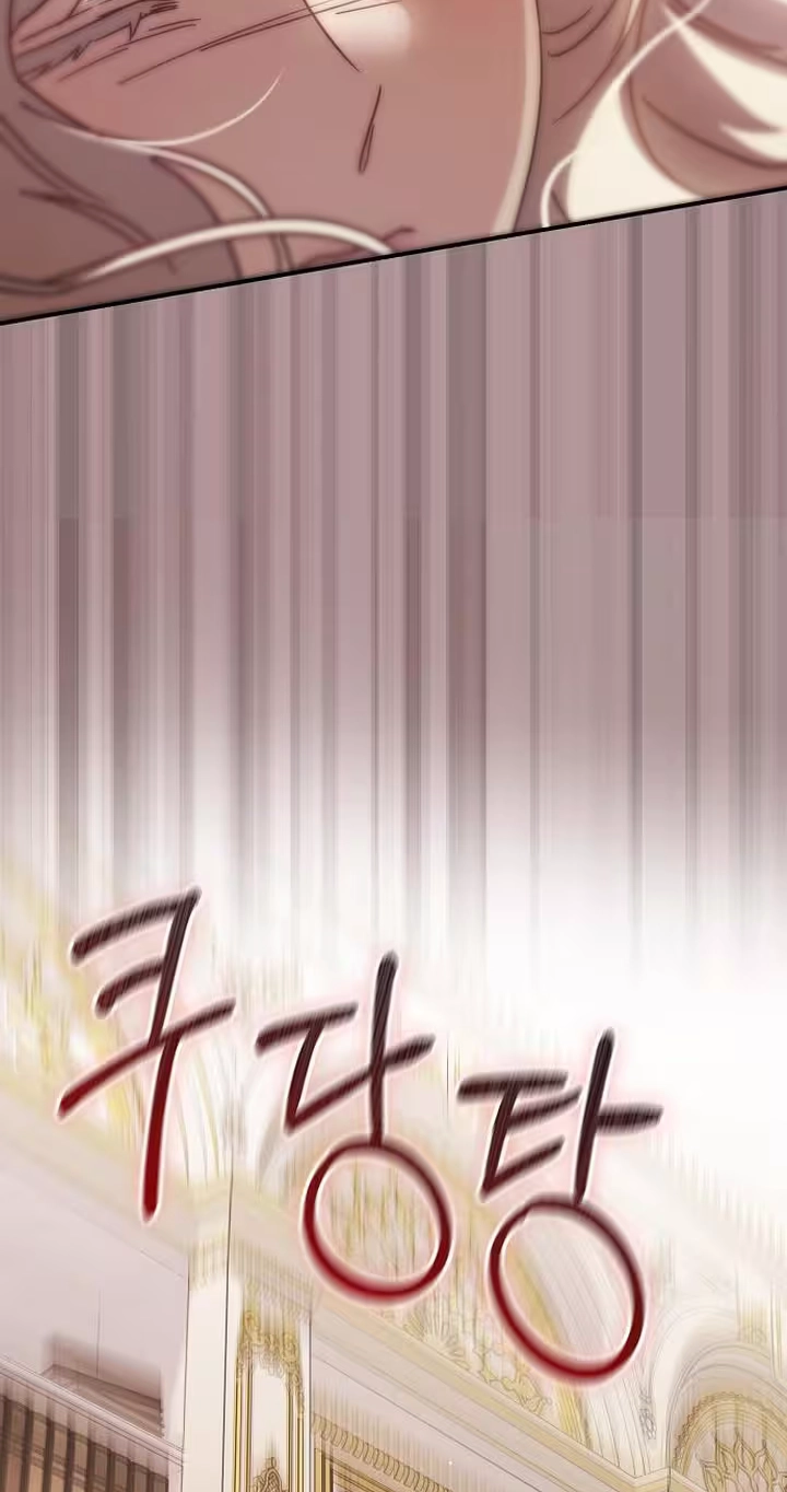 Read For My Gentle Monster chapter 40 image 75 on Lezhin