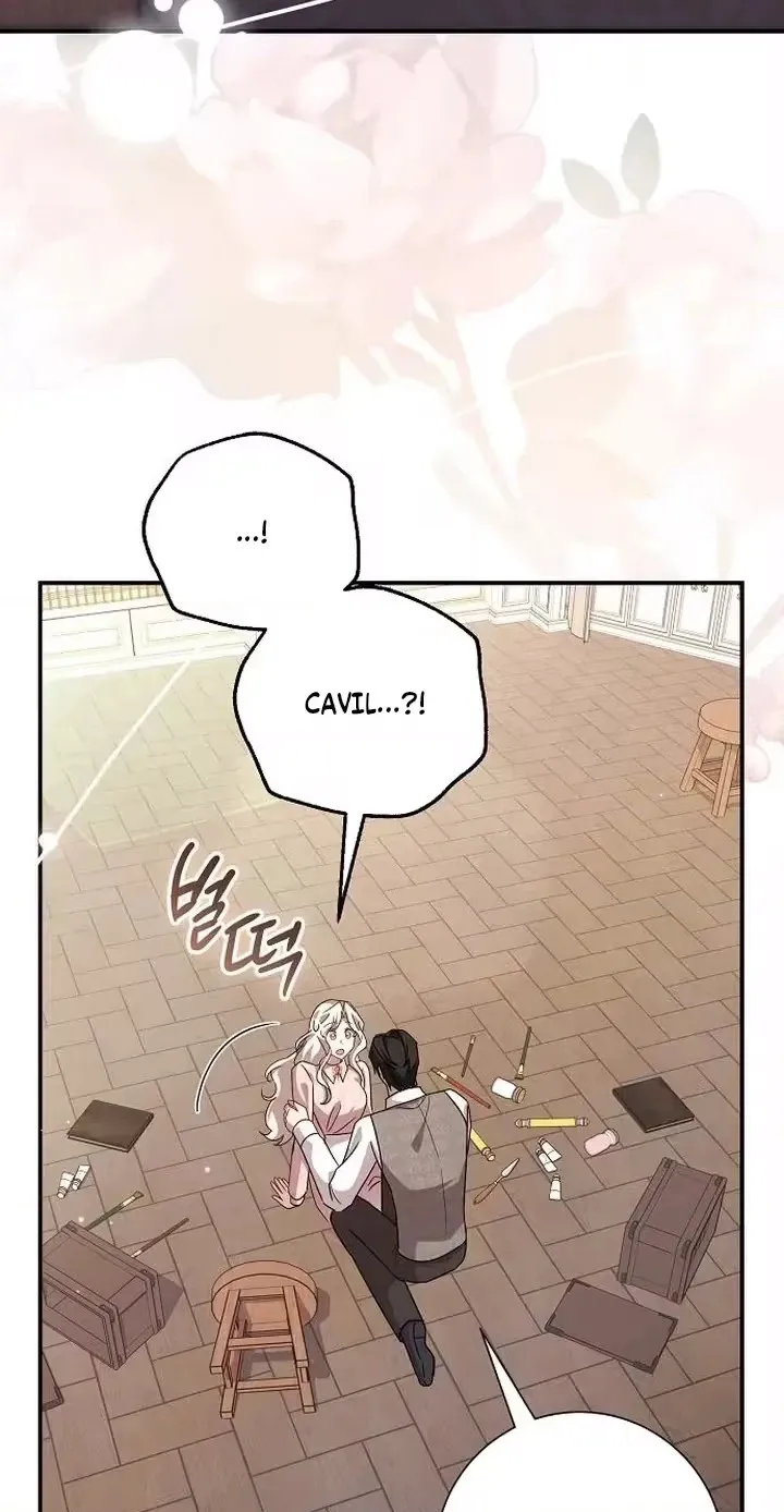 Read For My Gentle Monster chapter 40 image 79 on Lezhin