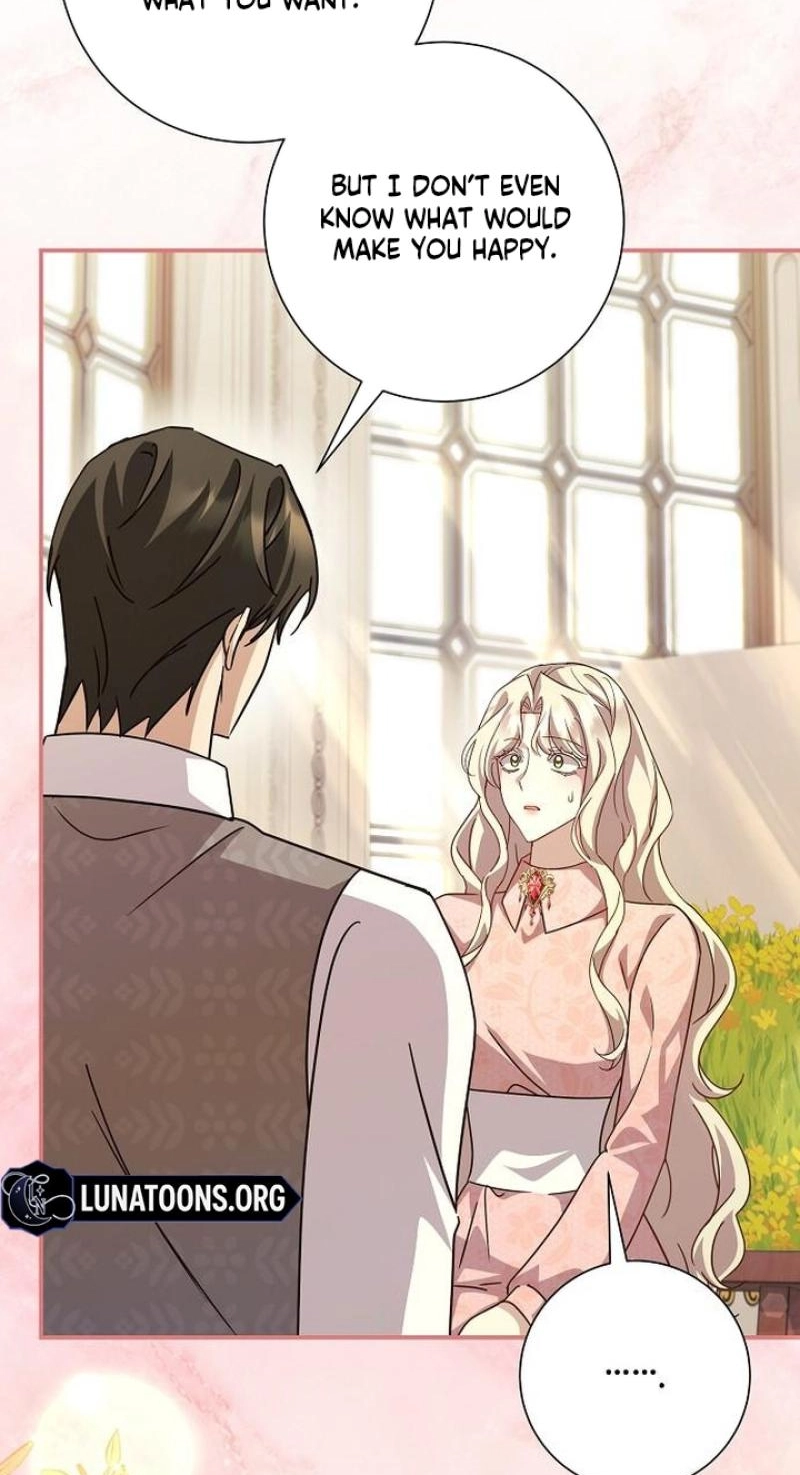 Read For My Gentle Monster chapter 41 image 14 on Lezhin