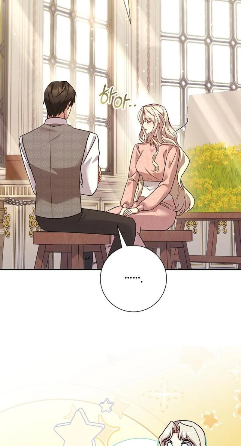 Read For My Gentle Monster chapter 41 image 20 on Lezhin