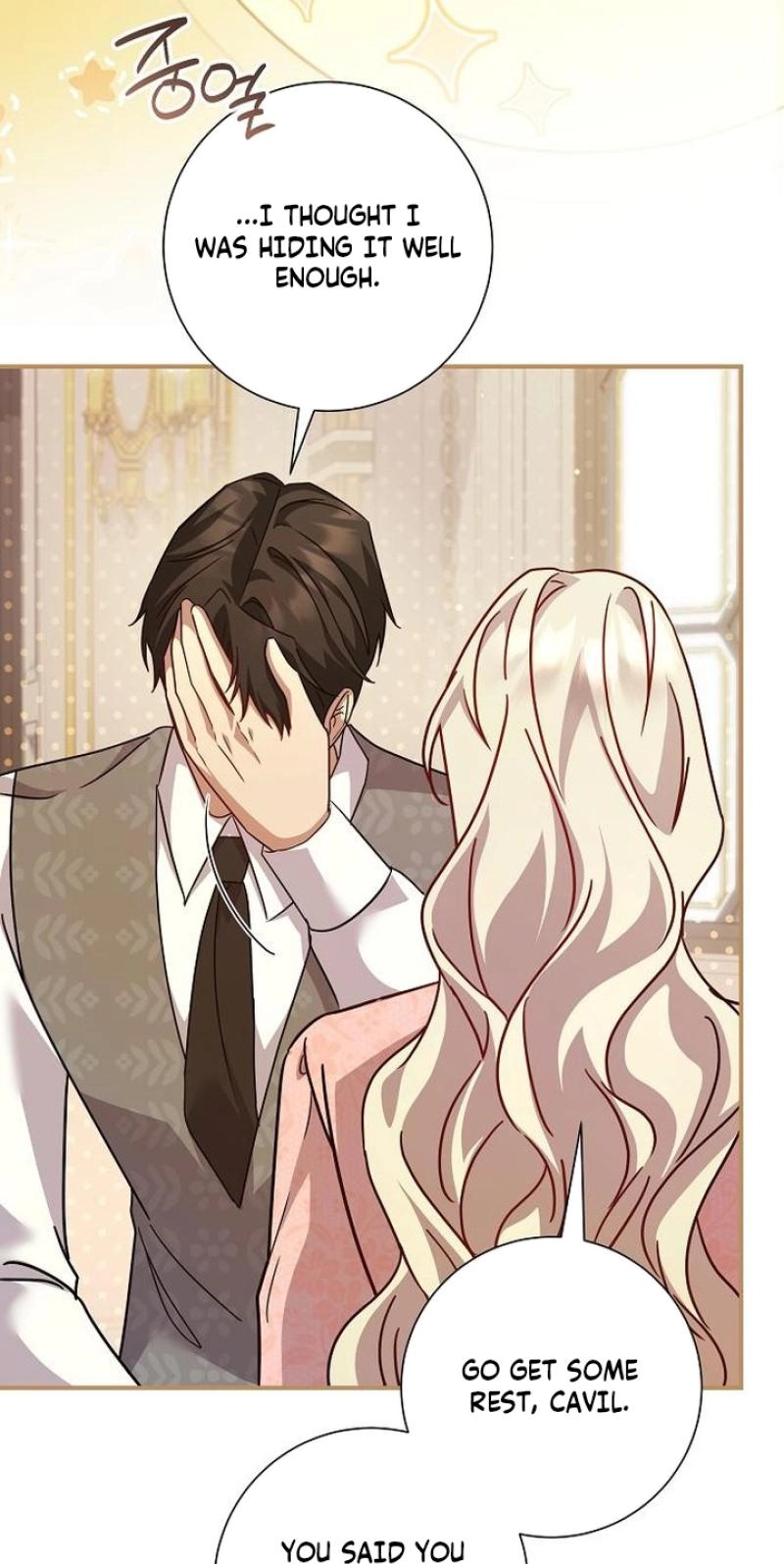 Read For My Gentle Monster chapter 41 image 22 on Lezhin