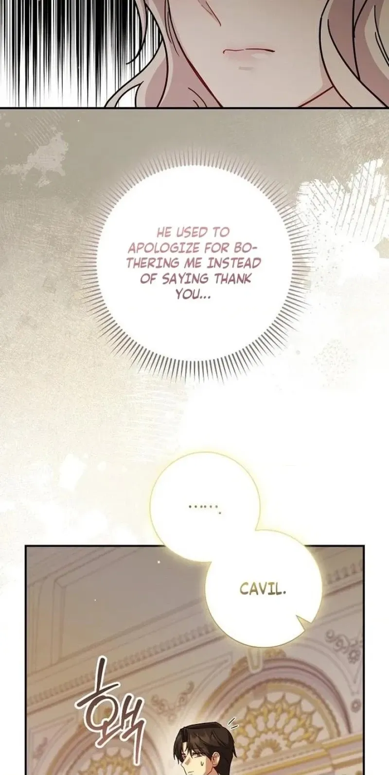 Read For My Gentle Monster chapter 41 image 29 on Lezhin