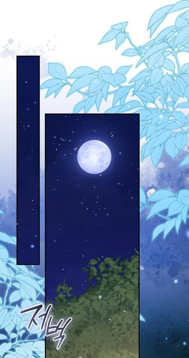 Read For My Gentle Monster chapter 41 image 42 on Lezhin