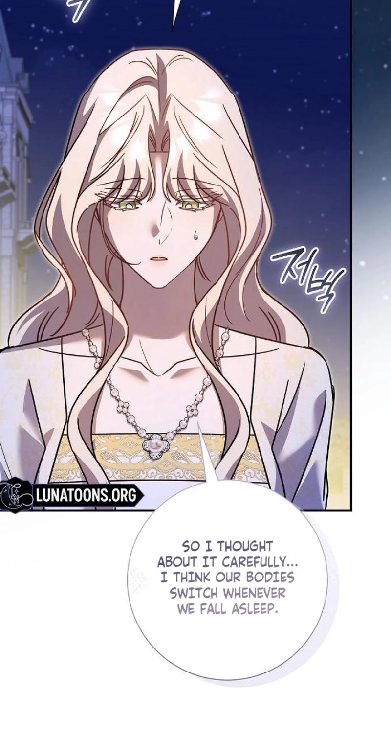 Read For My Gentle Monster chapter 41 image 46 on Lezhin
