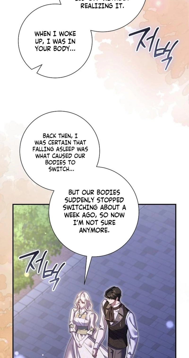 Read For My Gentle Monster chapter 41 image 48 on Lezhin