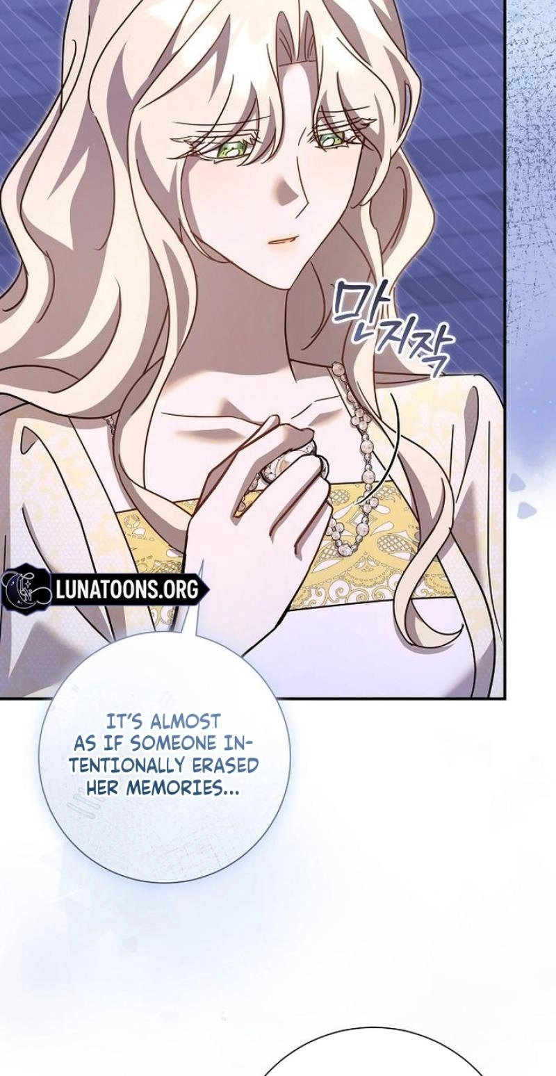 Read For My Gentle Monster chapter 41 image 57 on Lezhin