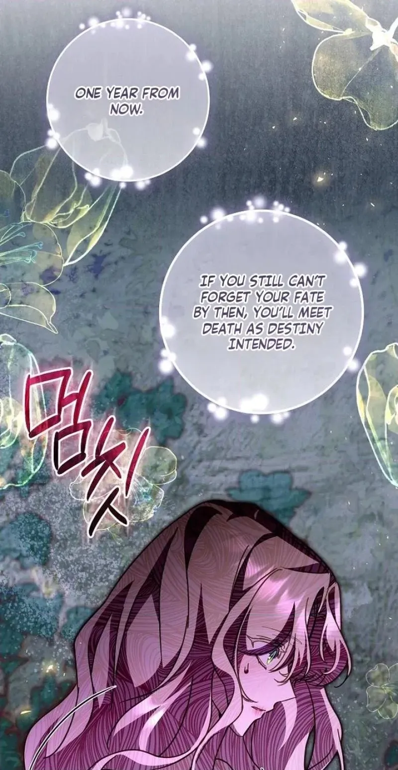 Read For My Gentle Monster chapter 41 image 59 on Lezhin