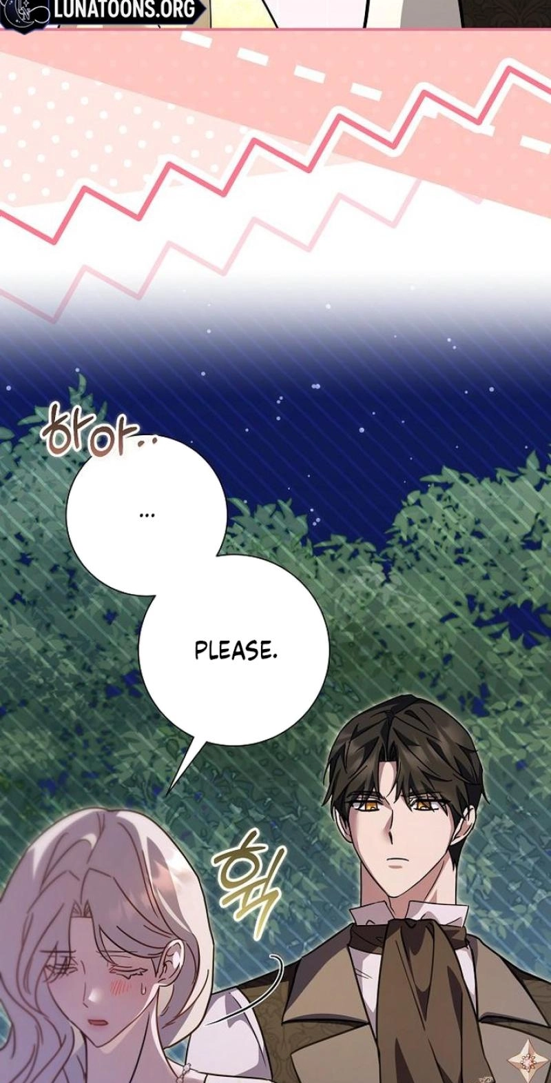 Read For My Gentle Monster chapter 41 image 75 on Lezhin