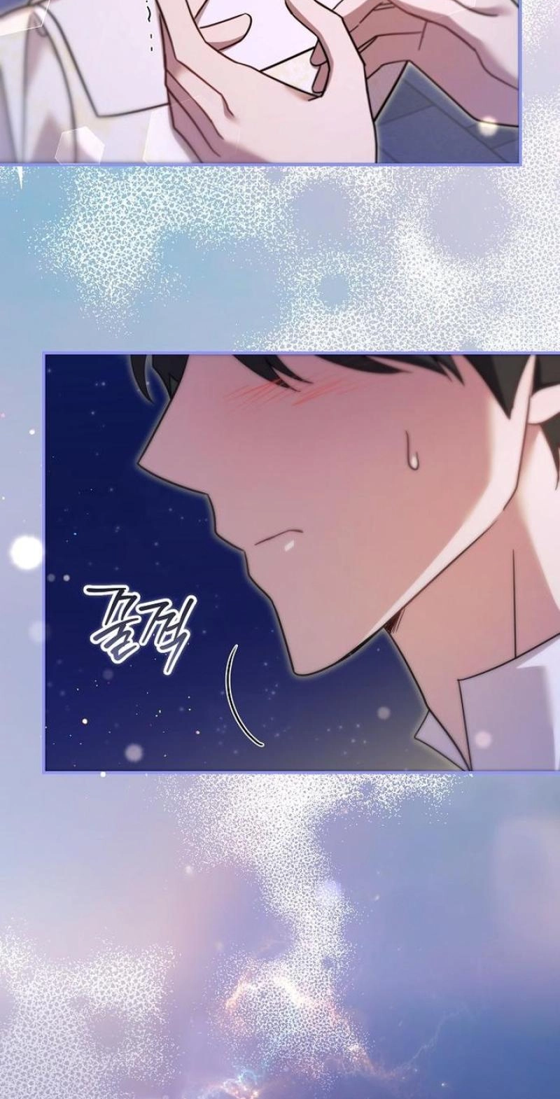 Read For My Gentle Monster chapter 41 image 77 on Lezhin