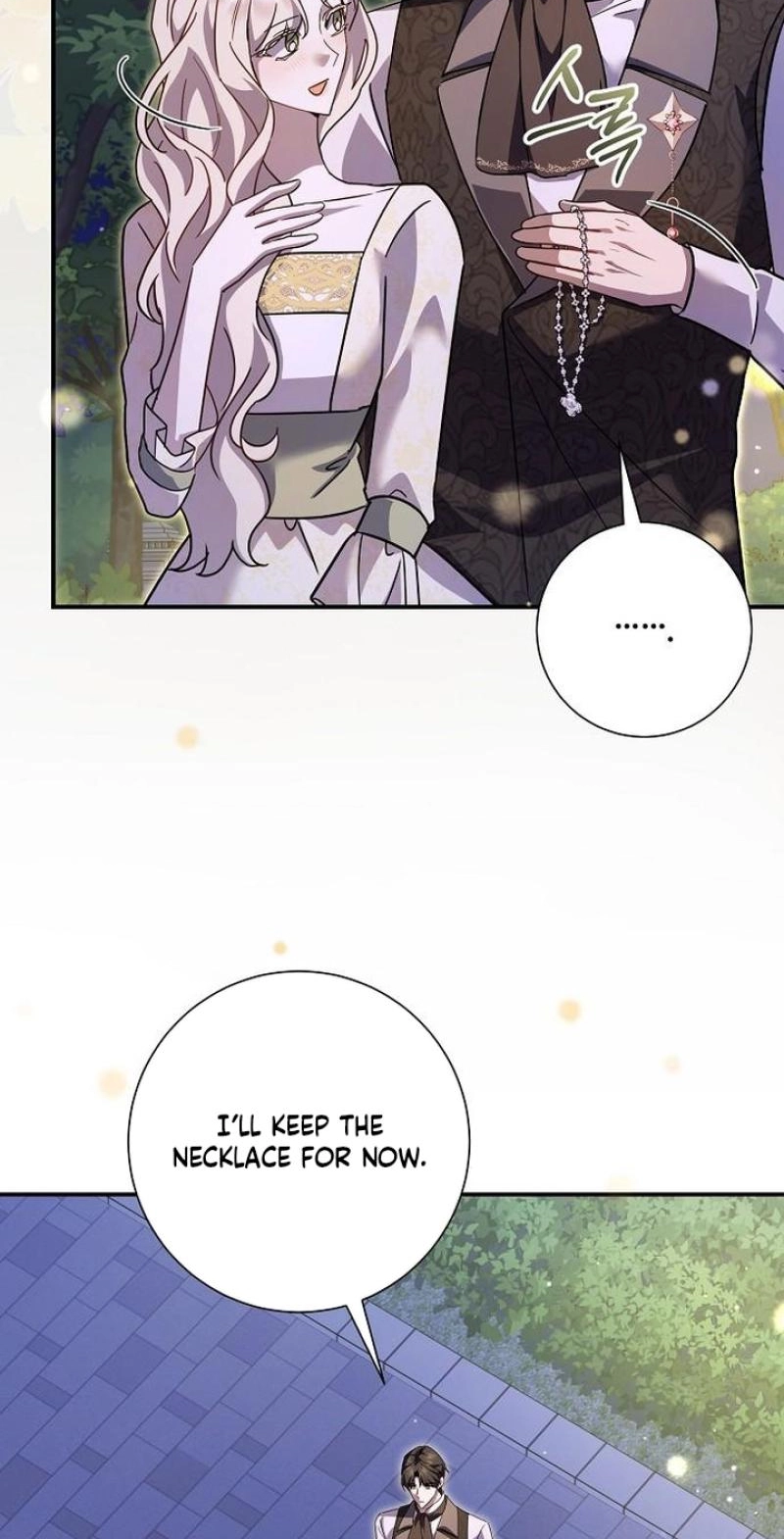 Read For My Gentle Monster chapter 41 image 80 on Lezhin
