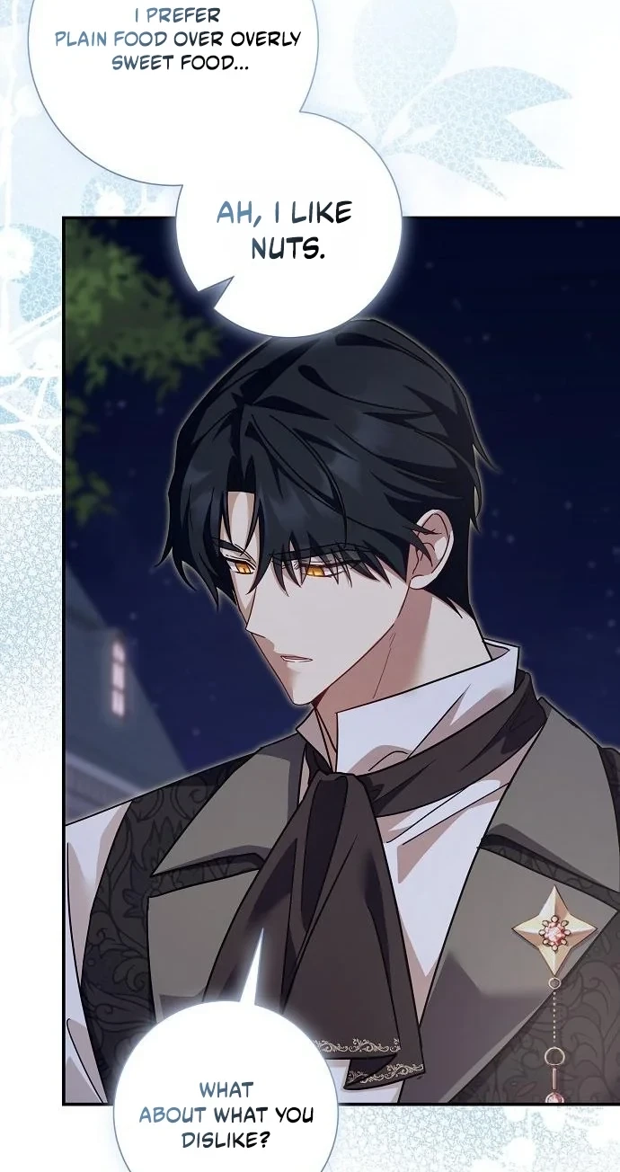 Read For My Gentle Monster chapter 42 image 10 on Lezhin