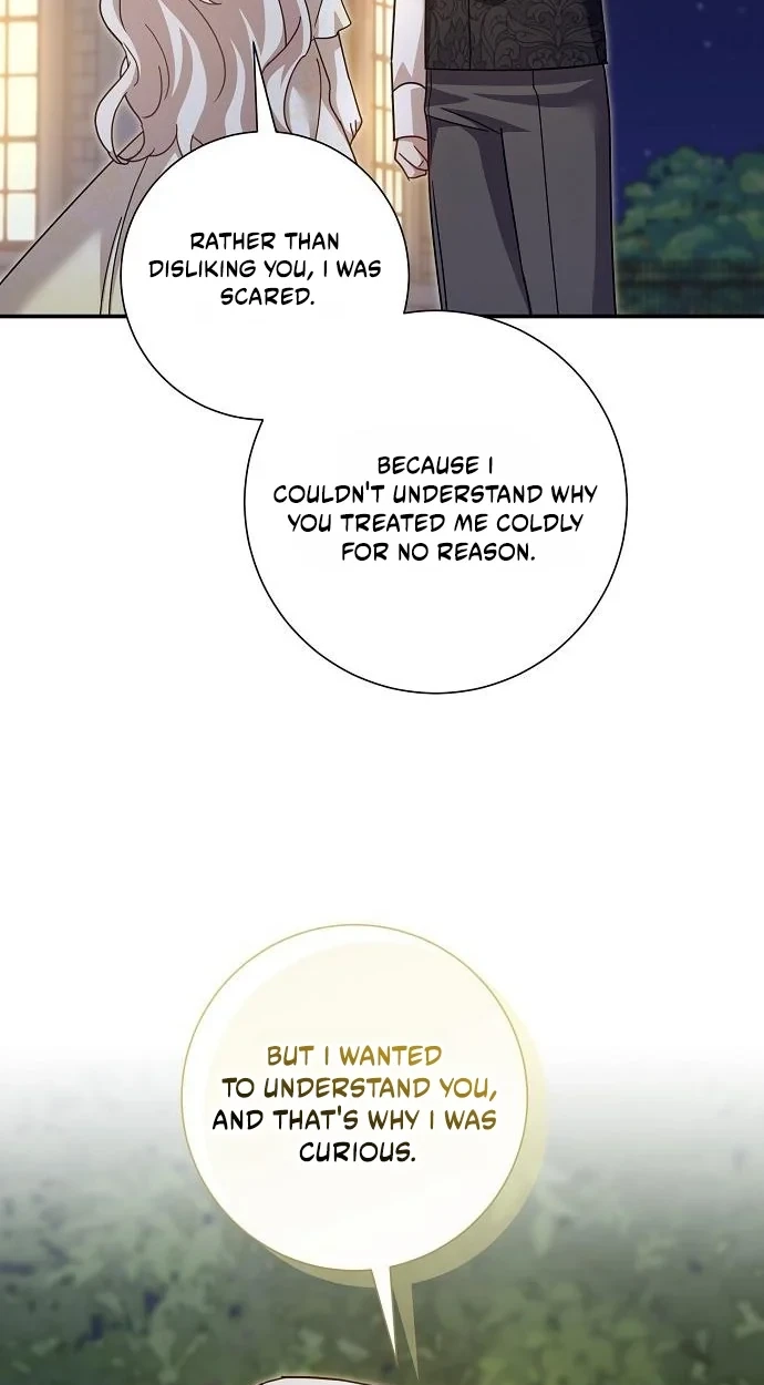 Read For My Gentle Monster chapter 42 image 13 on Lezhin