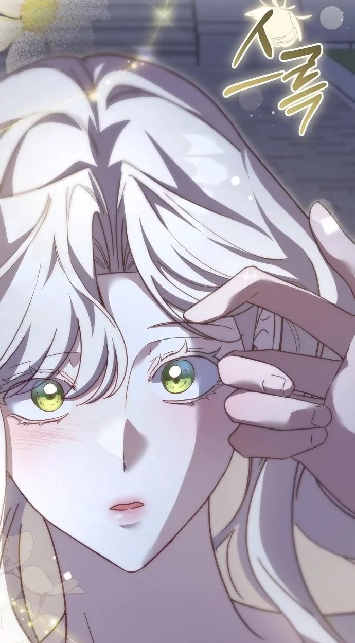 Read For My Gentle Monster chapter 42 image 17 on Lezhin