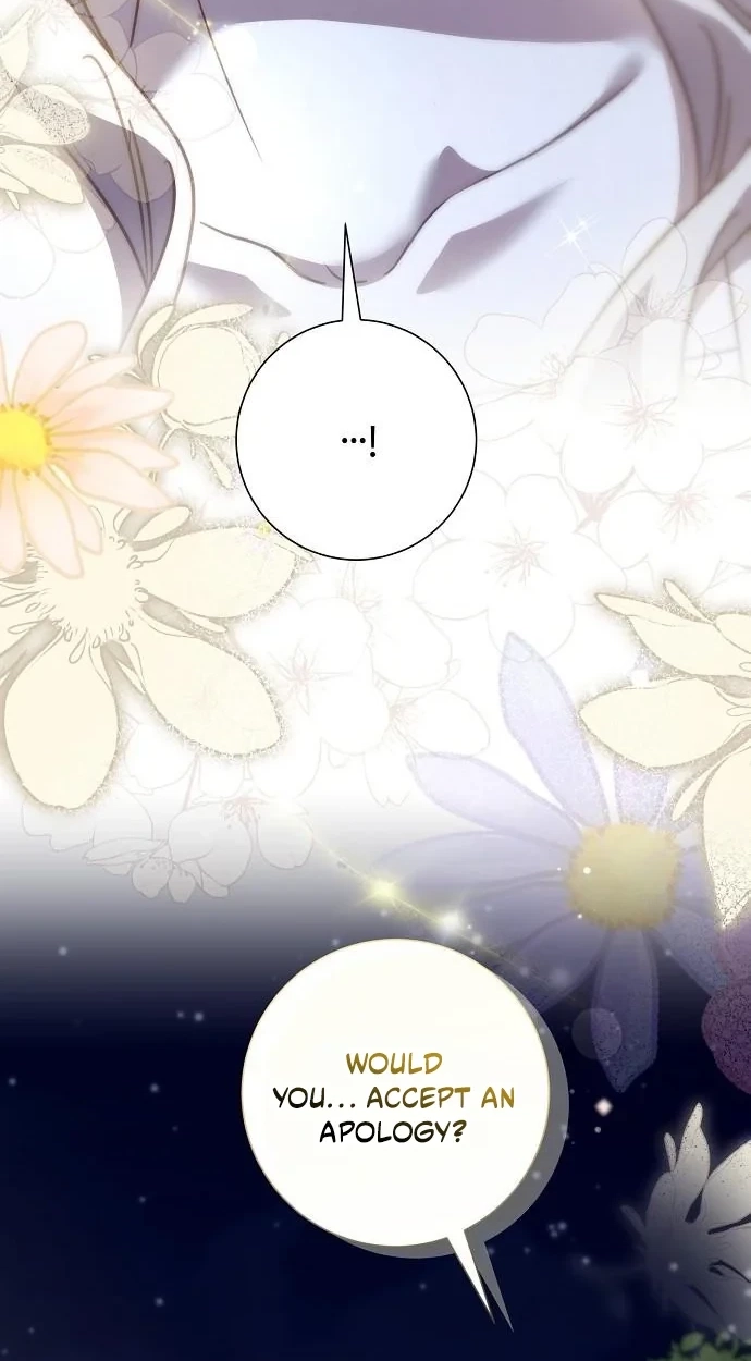 Read For My Gentle Monster chapter 42 image 18 on Lezhin