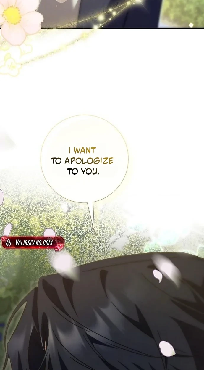 Read For My Gentle Monster chapter 42 image 20 on Lezhin