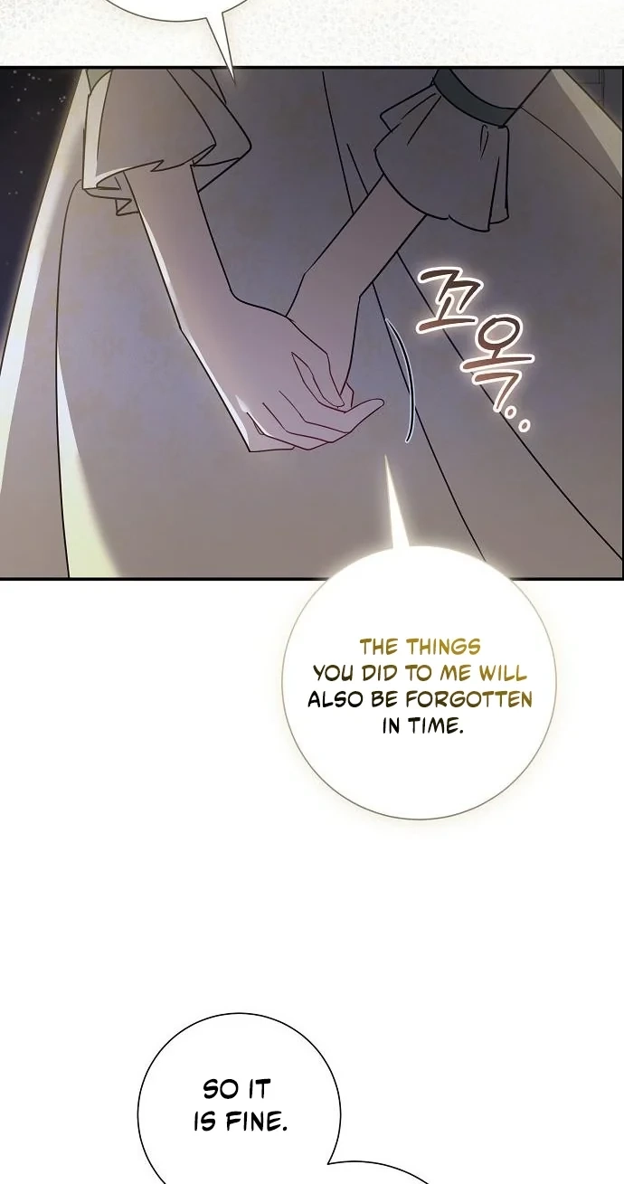 Read For My Gentle Monster chapter 42 image 24 on Lezhin