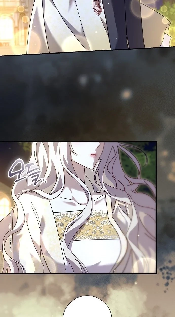 Read For My Gentle Monster chapter 42 image 36 on Lezhin
