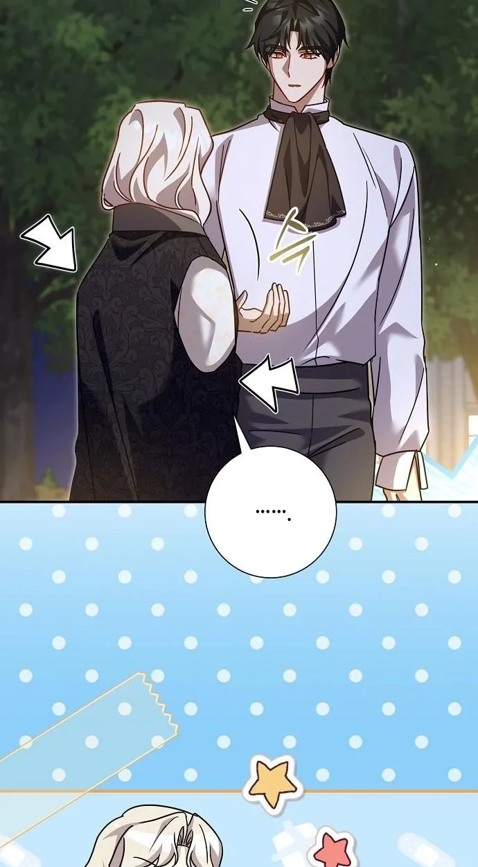 Read For My Gentle Monster chapter 42 image 42 on Lezhin