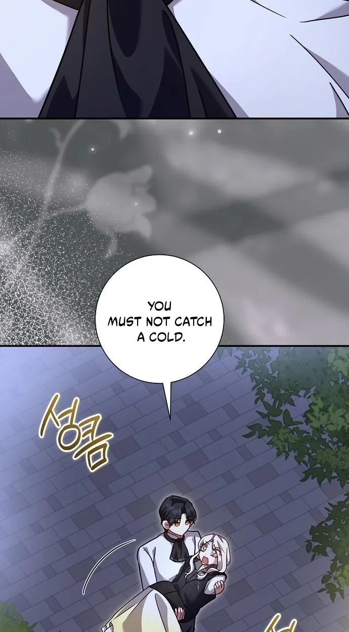 Read For My Gentle Monster chapter 42 image 47 on Lezhin