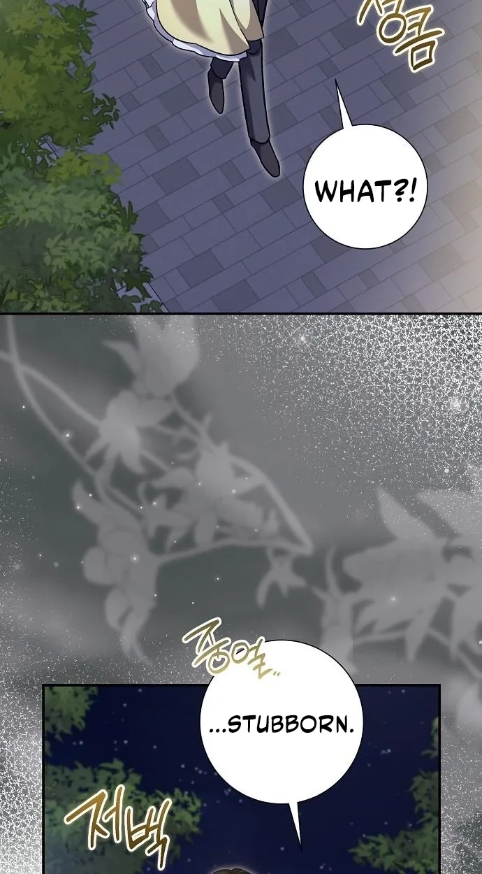 Read For My Gentle Monster chapter 42 image 48 on Lezhin