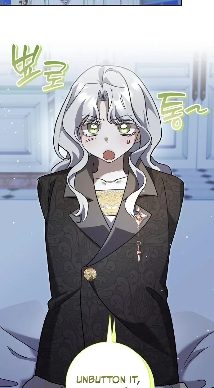 Read For My Gentle Monster chapter 42 image 55 on Lezhin