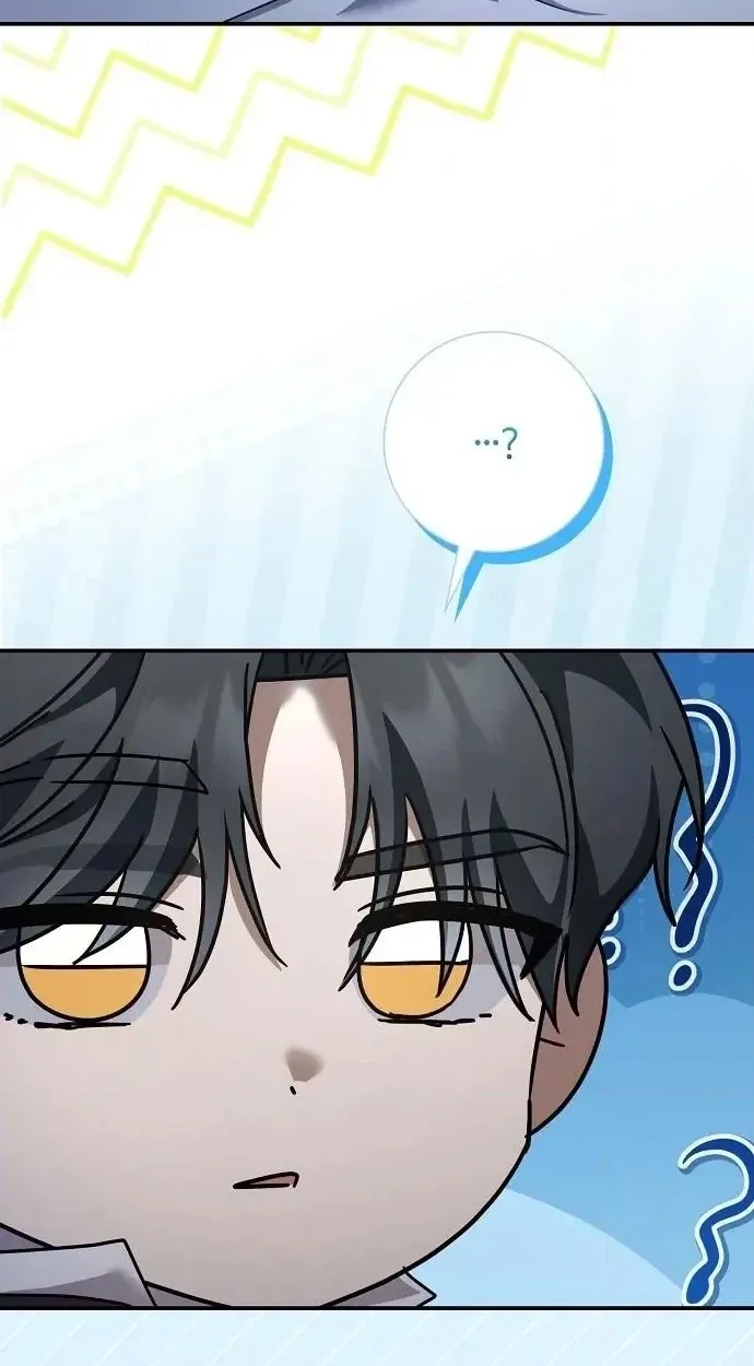 Read For My Gentle Monster chapter 42 image 59 on Lezhin
