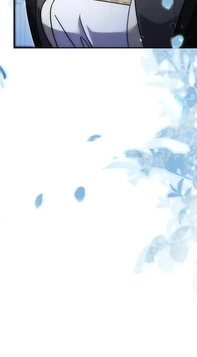 Read For My Gentle Monster chapter 42 image 69 on Lezhin
