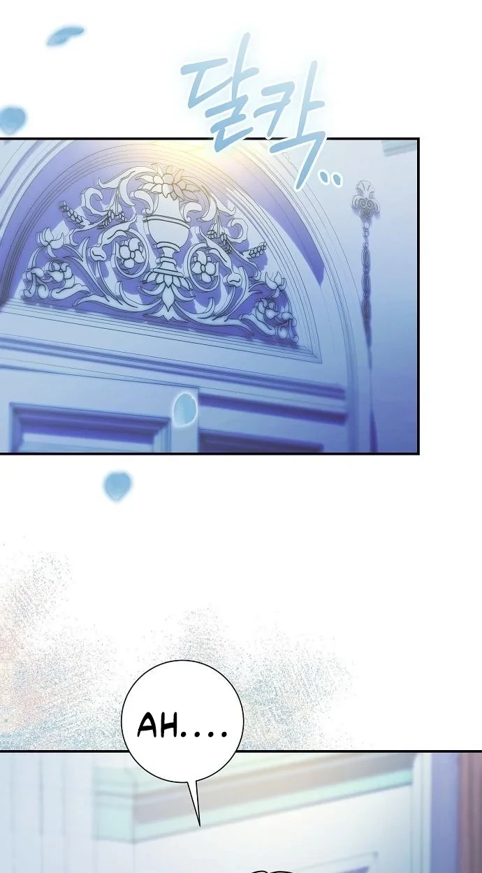 Read For My Gentle Monster chapter 42 image 70 on Lezhin