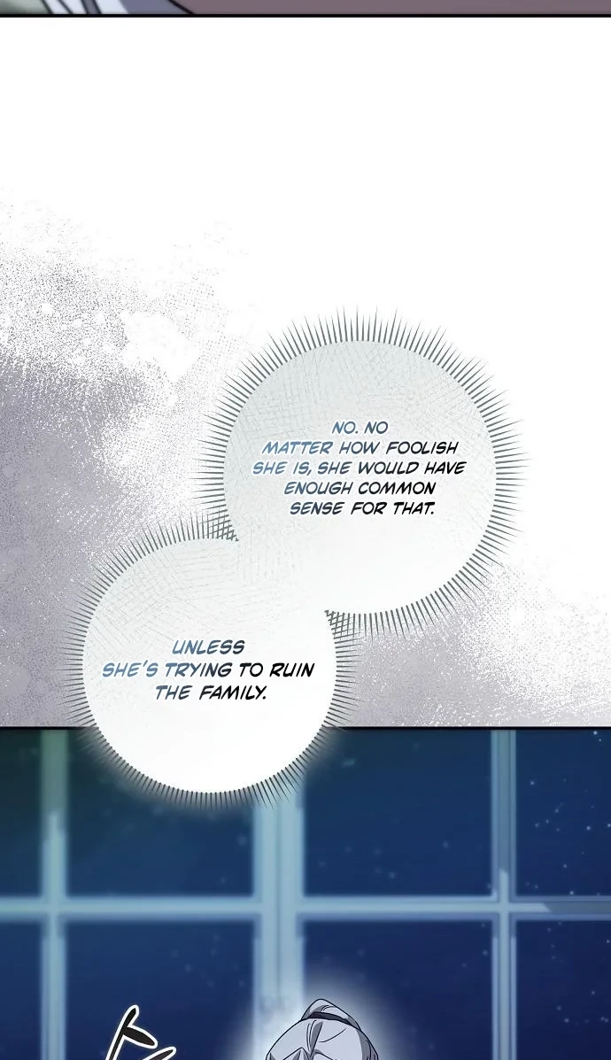 Read For My Gentle Monster chapter 42 image 82 on Lezhin