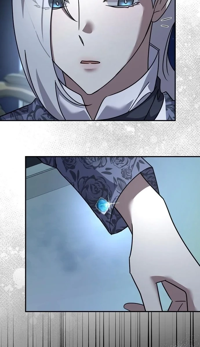Read For My Gentle Monster chapter 42 image 84 on Lezhin