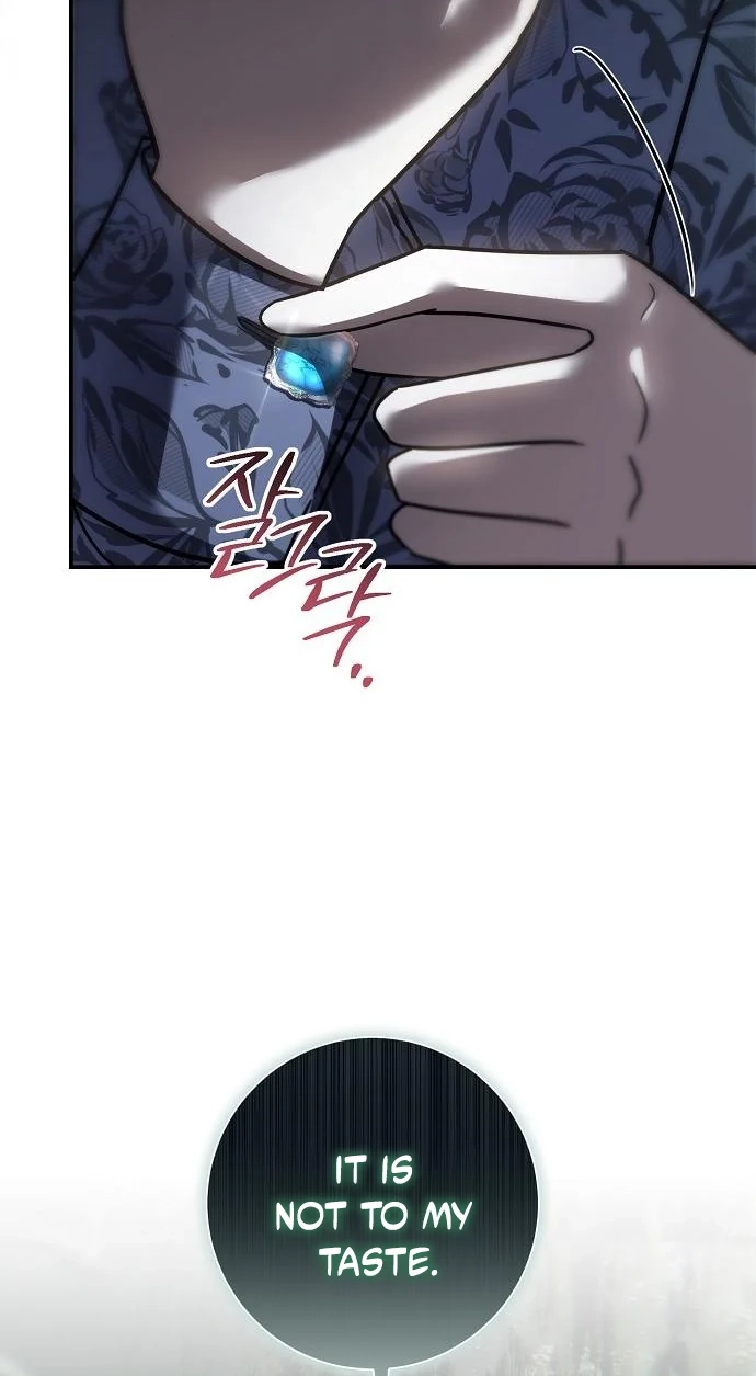 Read For My Gentle Monster chapter 42 image 87 on Lezhin