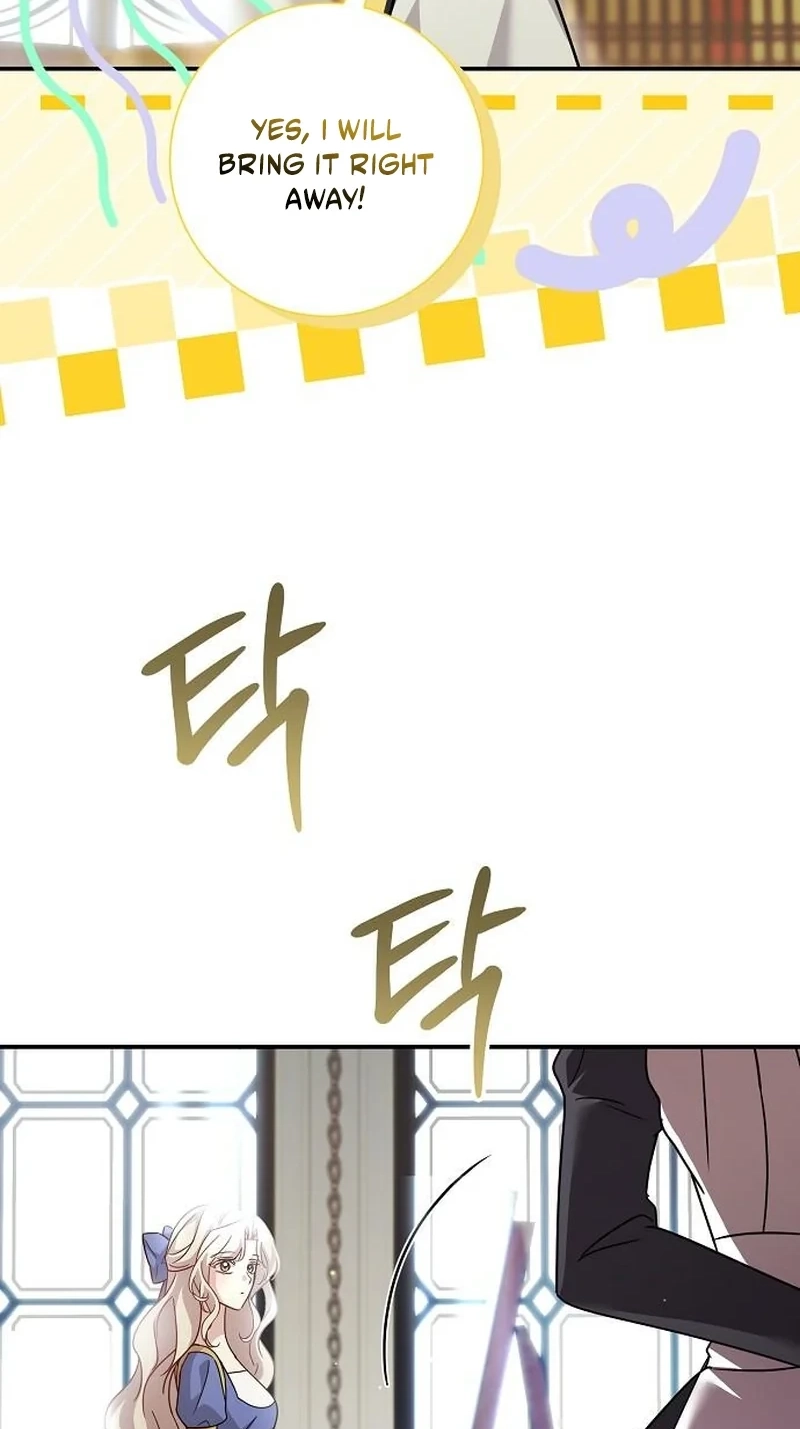 Read For My Gentle Monster chapter 43 image 16 on Lezhin
