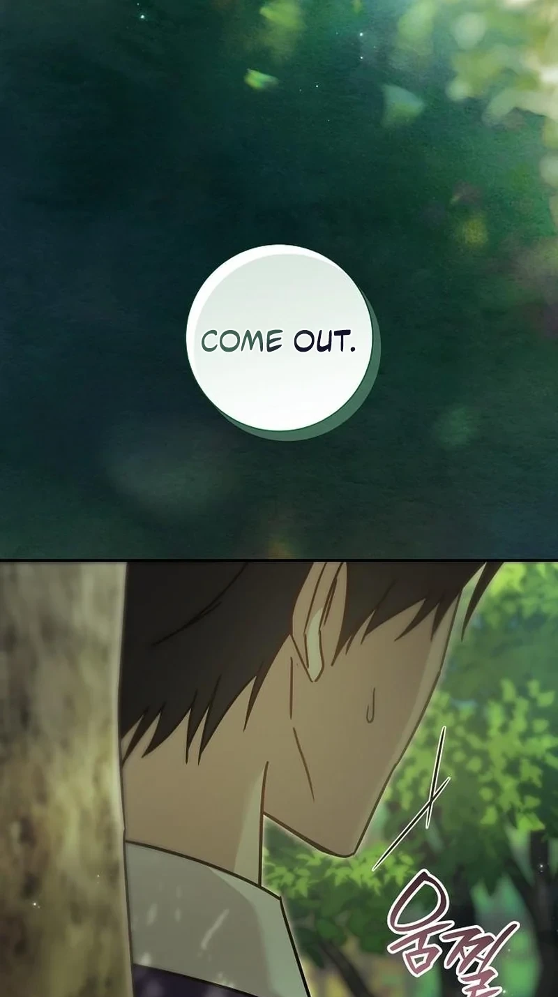 Read For My Gentle Monster chapter 43 image 22 on Lezhin